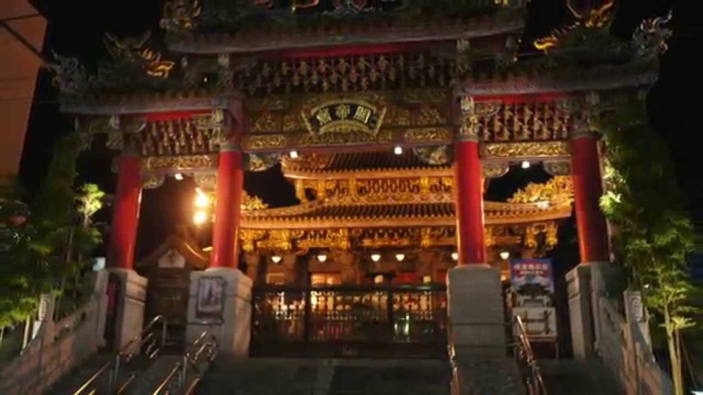 Yokohama Chinatown