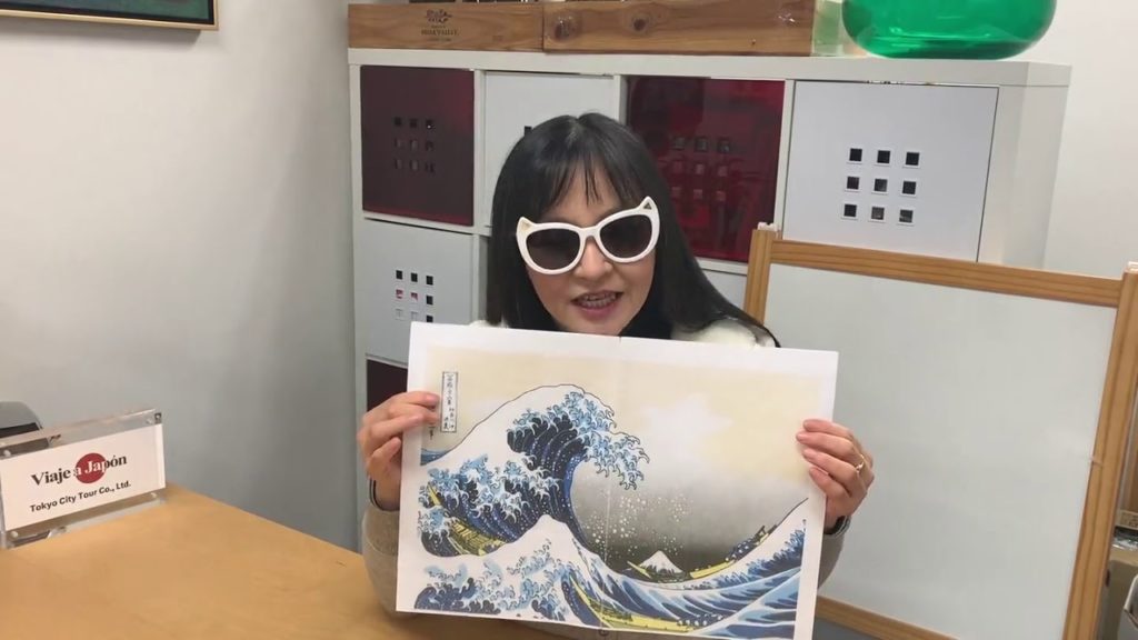 Mt Fuji | Wood block print | Japan City Tour