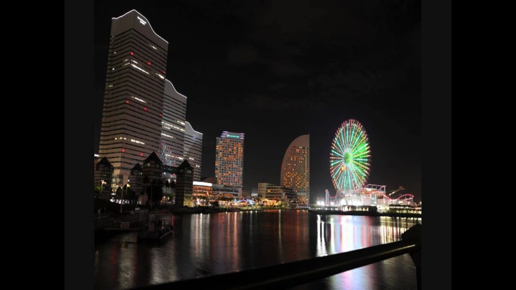 Yokohama Minato Mirai