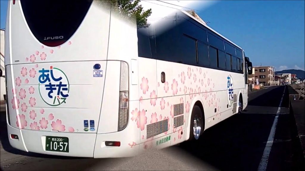 あしきたバス熊本県芦北町 指宿を走る Ashikita Sightseeing Bus ran in Ibusuki