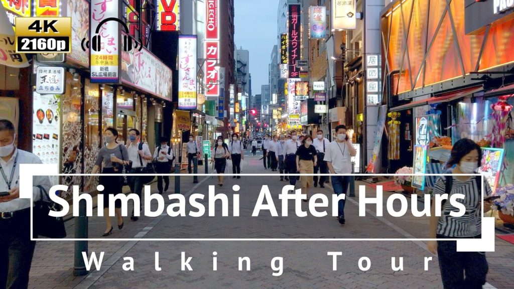 [4K/Binaural Audio] Shimbashi After Hours Walking Tour - Tokyo Japan