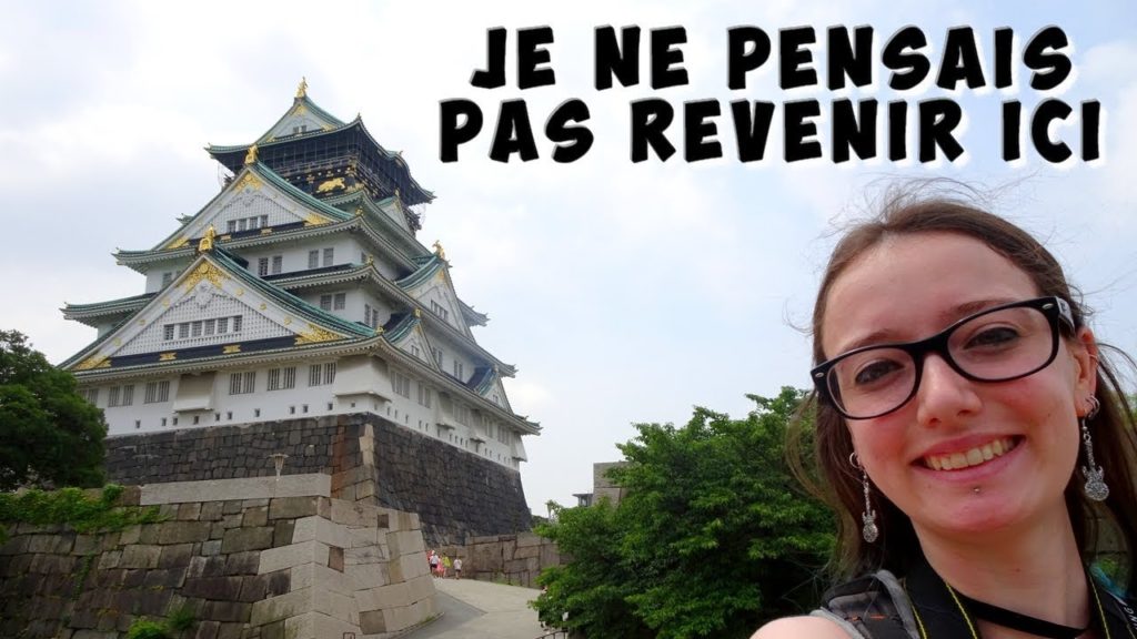 UNE JOURNEE A OSAKA UNE JOURNEE A OSAKA