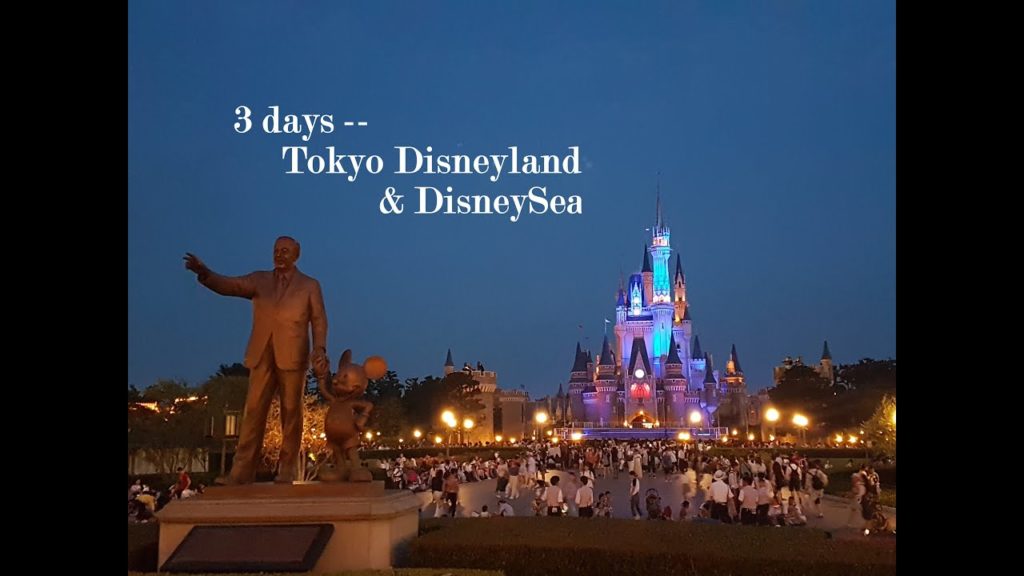 Tokyo Disneyland/DisneySea - 3 Days FOOD TOUR