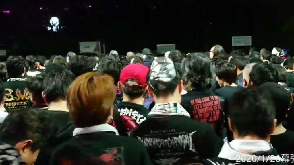 幕張　2020.1.26 Makuhari Chiba Japan