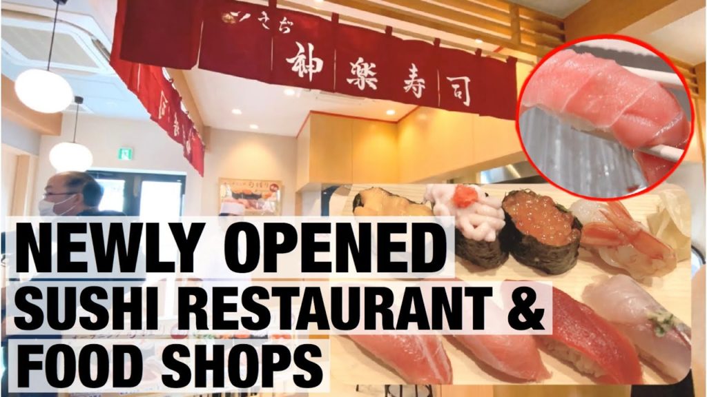 【Appetizing】 TOYOSU FISH MARKET Tour with the former tsukiji lady