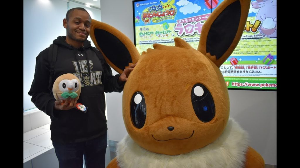 A Nerd's Guide to Tokyo