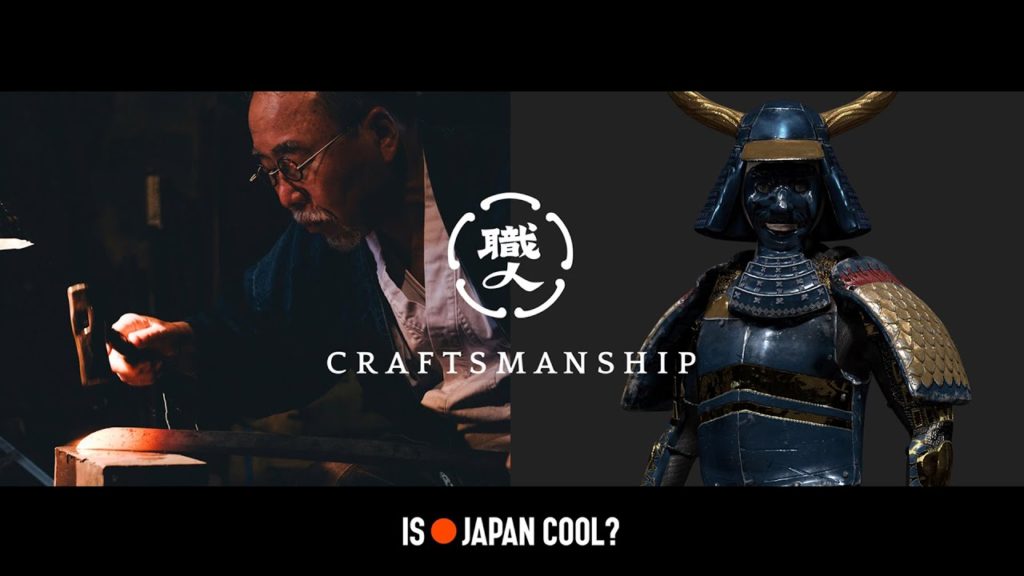 Japanese swordsmith_Japanese armor maker / CRAFTSMANSHIP / IS JAPAN COOL?
