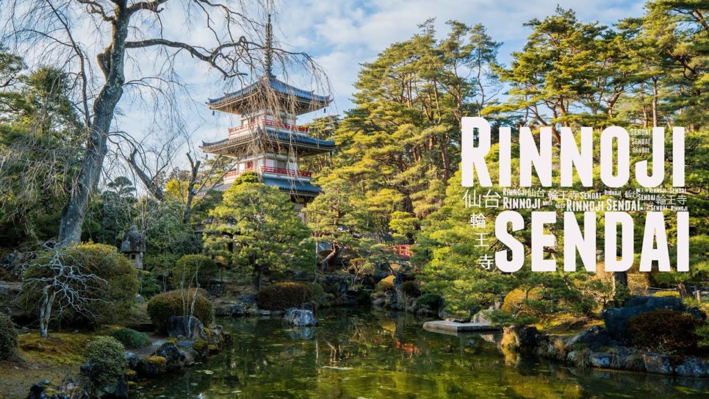 #17 KHÁM PHÁ ĐỀN RINNOJI | DOWNTOWN SENDAI TRIP | Thảo Chan