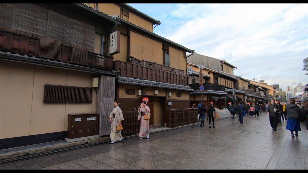 Gion District | Kyoto