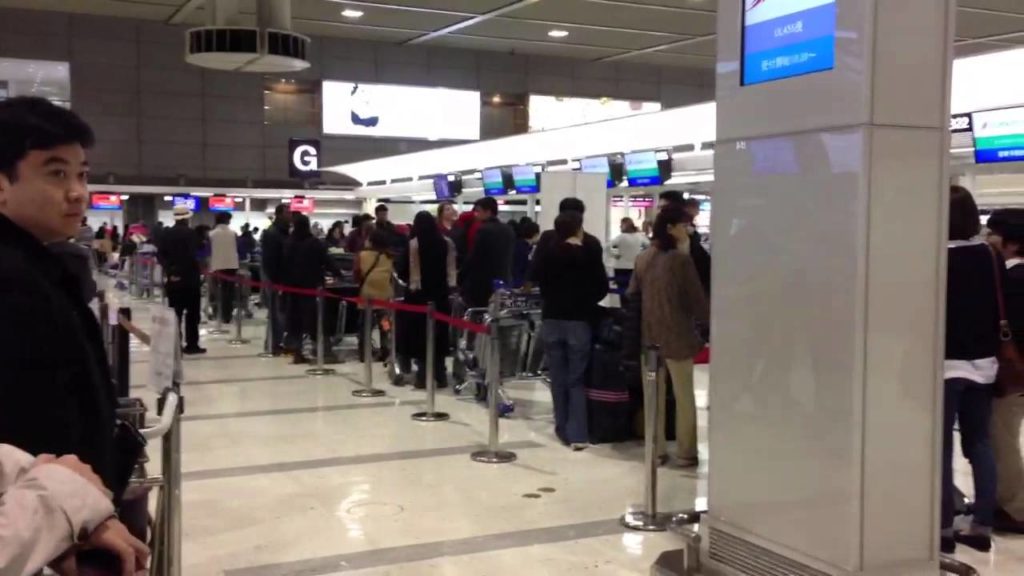 Narita Airport, Tokyo-Chiba Japan