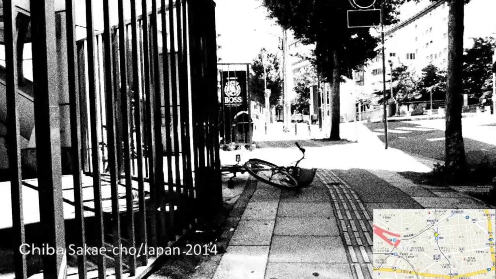 再び千葉栄町を歩く Chiba Sakae-cho again/Japan 2014 再び千葉栄町を歩く Chiba Sakae-cho again/Japan 2014