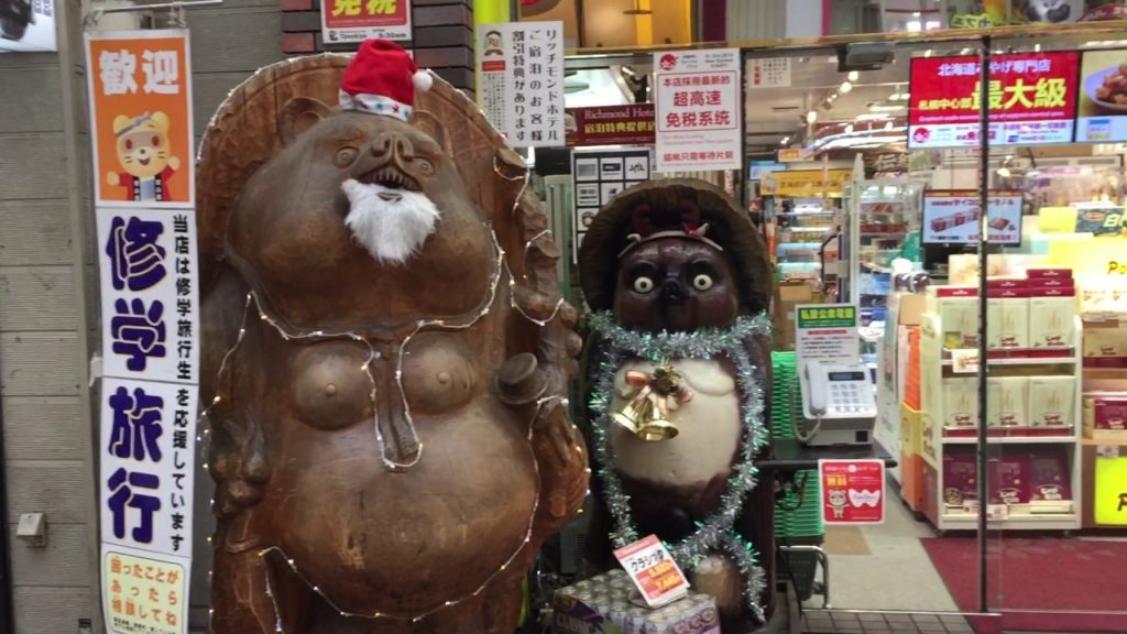 Walking video Tanukikoji Shopping Arcade 1chome ~ 6chome,Sapporo【札幌 狸小路1丁目~6丁目】 2016.12.20 Walking video Tanukikoji Shopping Arcade 1chome ~ 6chome,Sapporo【札幌 狸小路1丁目~6丁目】 2016.12.20