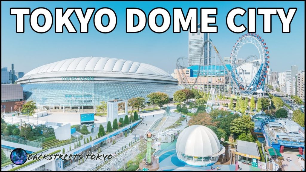 TOKYO DOME CITY Walking Adventure Tour