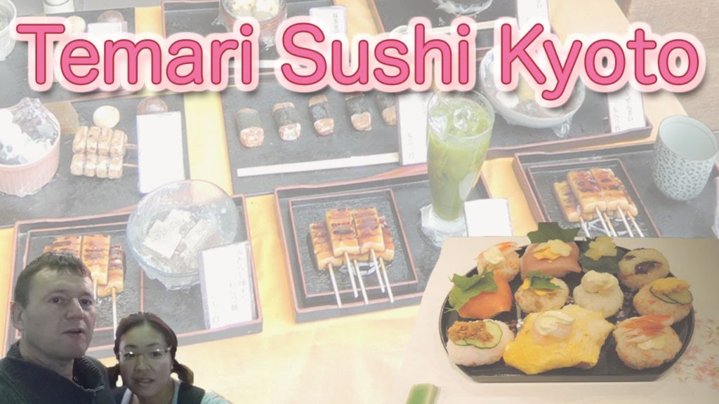 Japan Rail Trip #15: Modern Kyoto station & Temari Sushi 京都駅と手まり寿司 Japan Rail Trip #15: Modern Kyoto station & Temari Sushi 京都駅と手まり寿司