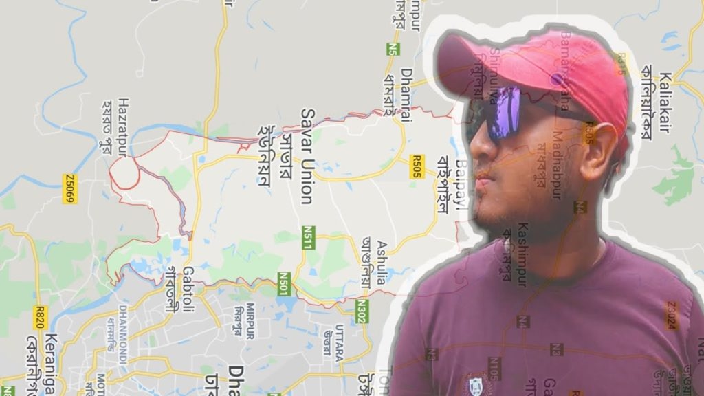 { মিশন সাভার trailer } { Mission savar } Mansor , mansur, famansur,travel vlogs, famansor travel. { মিশন সাভার trailer } { Mission savar } Mansor , mansur, famansur,travel vlogs, famansor travel.