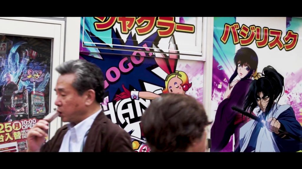 My dream vacation in Tokyo!