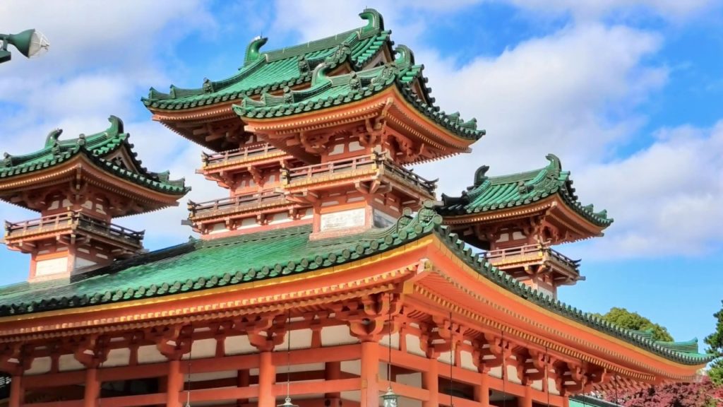 Heian Shrine (平安神宮, Heian Jingū) Kyoto Nov 2019