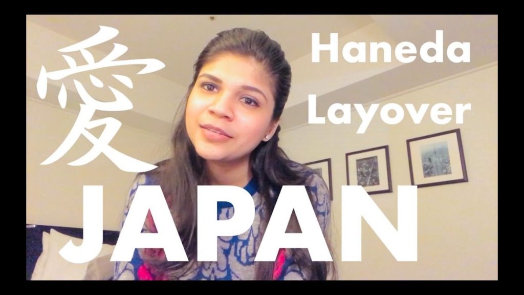 MY JAPAN LAYOVER. (HANEDA ,TOKYO)  CITY TOUR..!