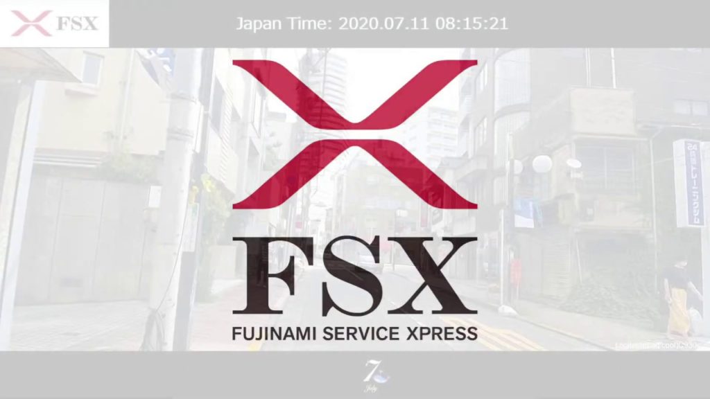 東京都内移動ライブカメラ【FSX公式】/Tokyo City Live Camera