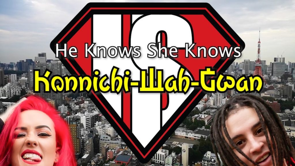 Konnichi-Wah-Gwan (THE JAPAN TOUR) Full Movie