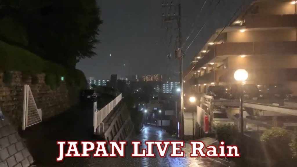 Japan LIVE Rain 2020.07.04 9pm~ 26C Tokyo ASMR Ambient Sound Sleep Meditate Chill Relax Focus