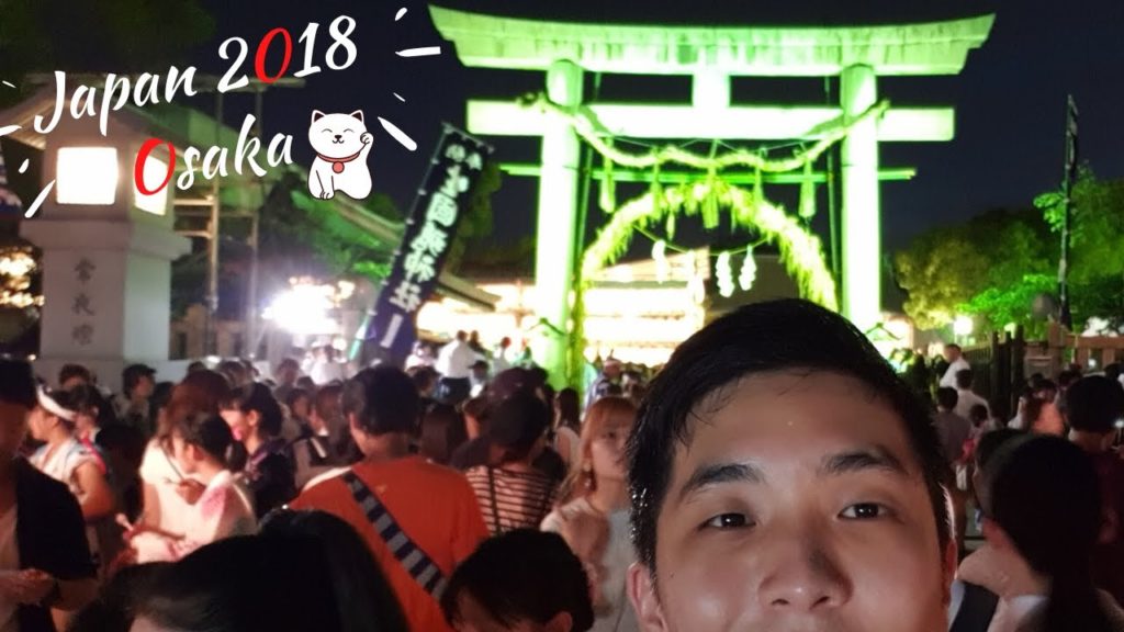 I flew into Osaka with no plans, no hotels booked, thanks to cheap last minute tickets