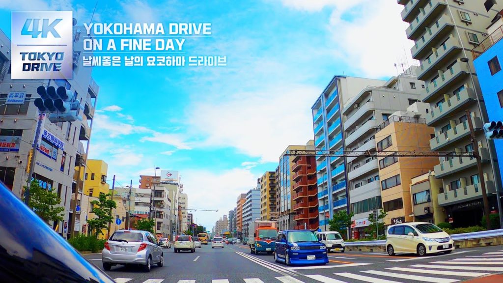 4K TOKYO DRIVE: Yokohama Drive on a fine day (날씨 좋은 날의 요코하마 드라이브)