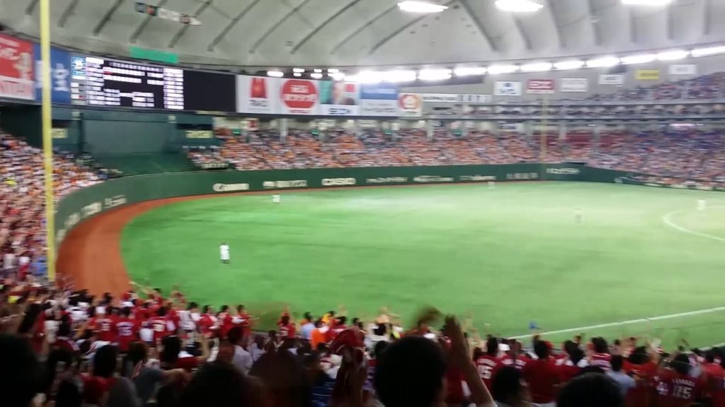 Tokyo Dome Baseball