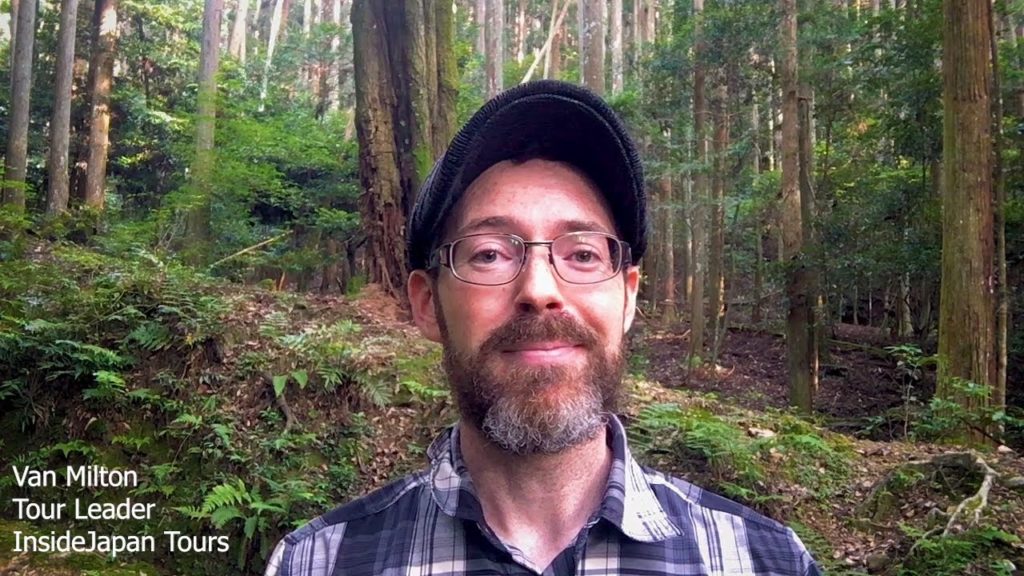 The Wild Heart of Japan – with InsideJapan Tour Leader Van Milton The Wild Heart of Japan - with InsideJapan Tour Leader Van Milton