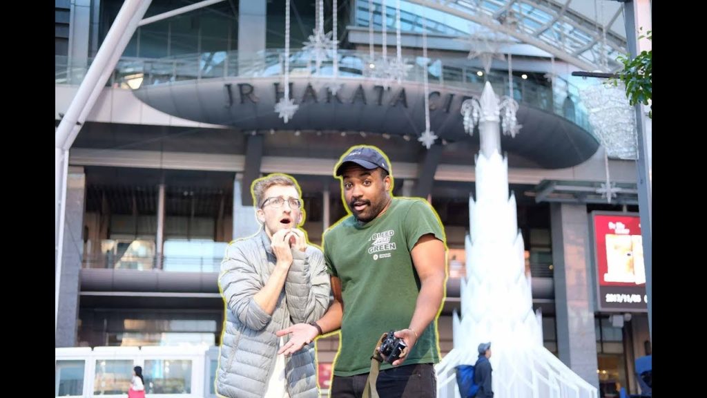 Fukuoka Nights - Adventures of Japan