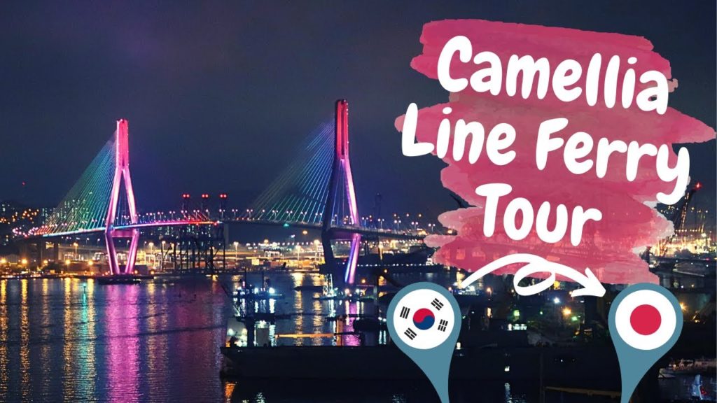 Camellia Line Ferry | Busan to Fukuoka
