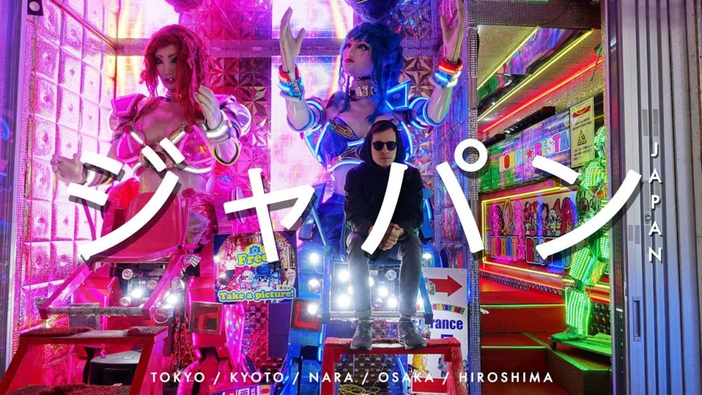 Japan 2017. Tokyo, Kyoto, Nara, Osaka, Hiroshima