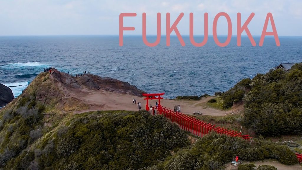 THE MOST STUNNING VIEW EVER!!! Fukuoka, Japan