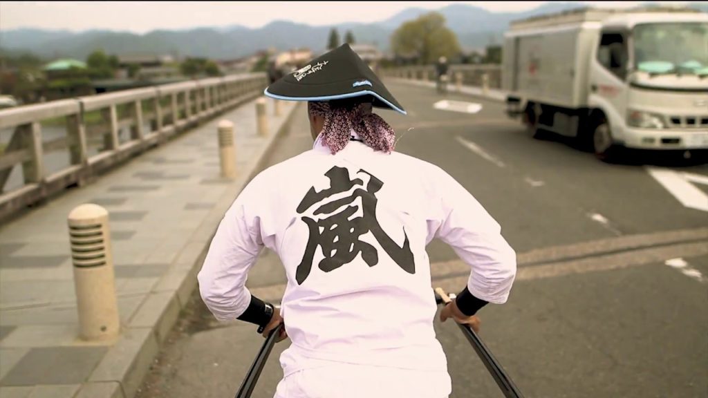 Japan Trip | Kyoto - Tokyo NABLEZON'S ADVENTURES