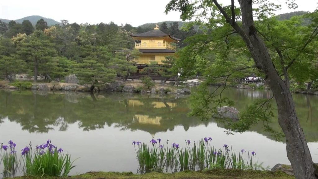 Essence of Japan - May 2014