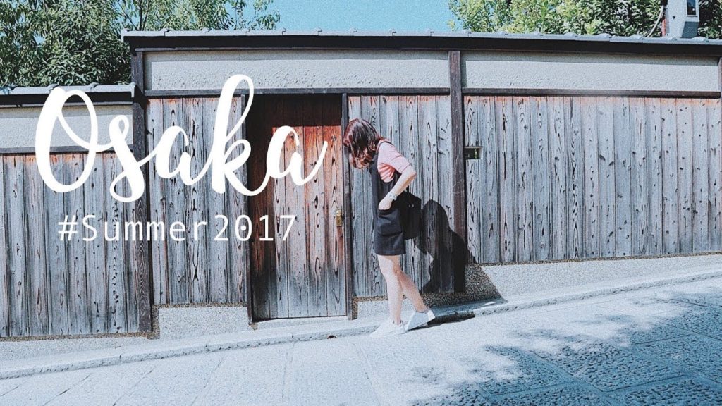 Osaka-Kyoto | 大阪−京都 | Canon EOS M10 | HoenAnw