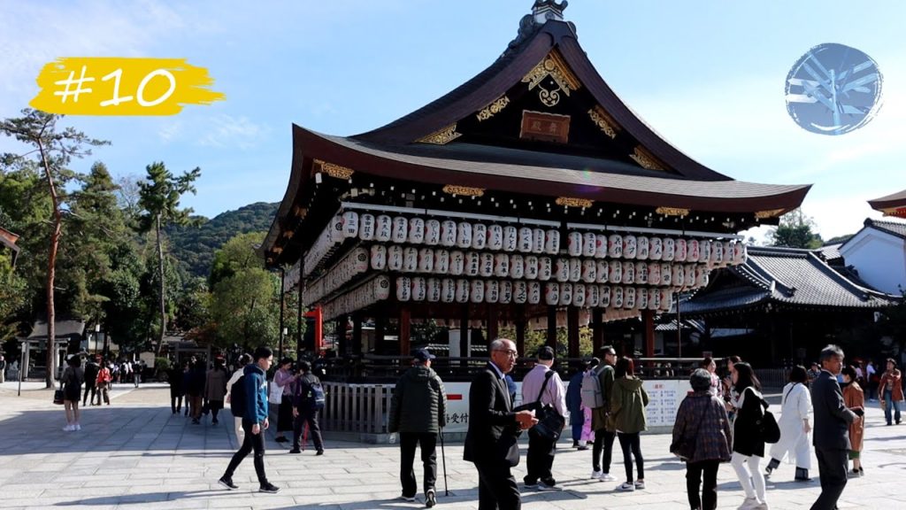 Je profite de cette dernière journée à Kyoto.