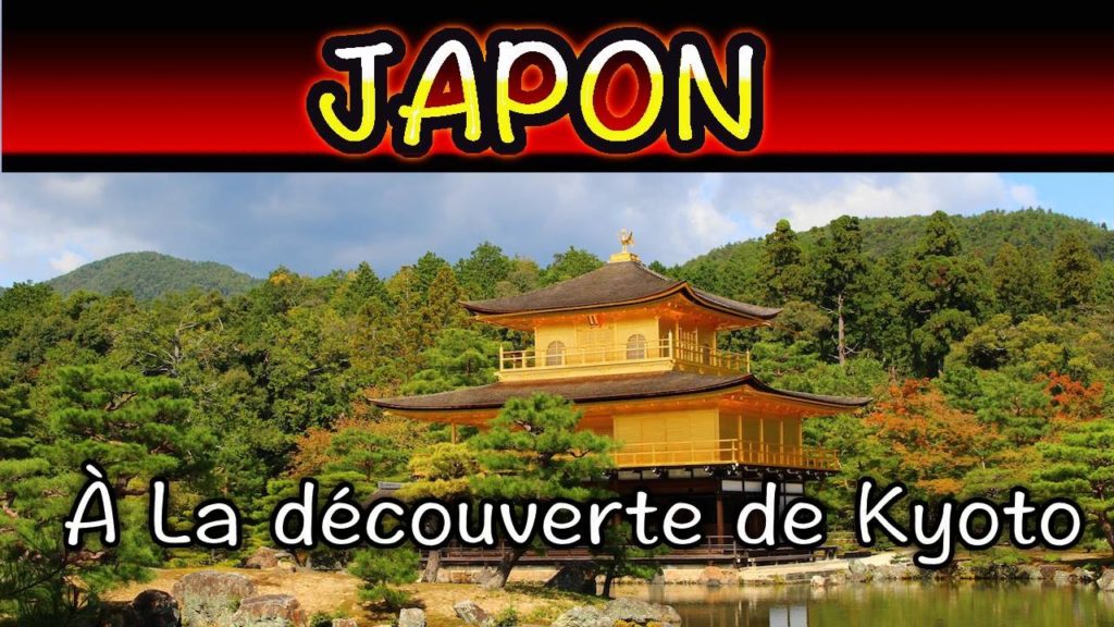 [VLOG JAPON] - A la découverte de Kyoto ( 金閣寺 ) - Episode 3 Part 1