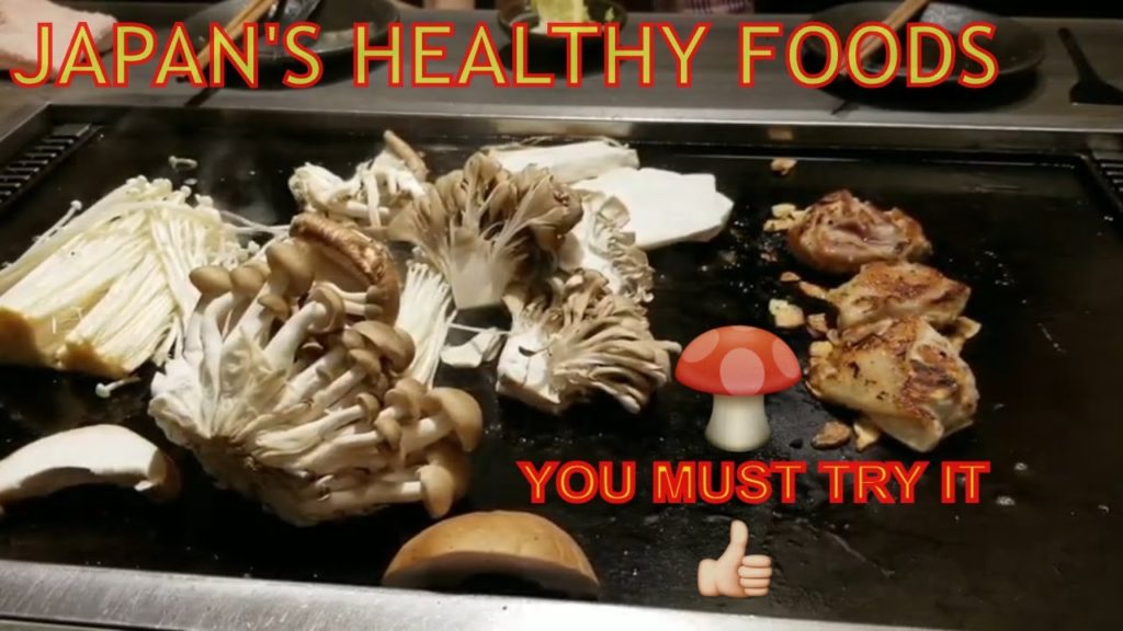 JAPAN BEST FOODS VLOG # 1...YAKINIKU....