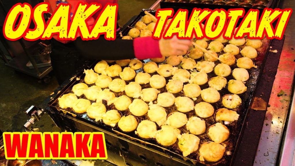 大阪道頓堀たこ焼き　わなか Japan Osaka takoyaki.Wanaka in dotonbori.Make Takoyaki.Japanese Street Food 章鱼烧 타코야키