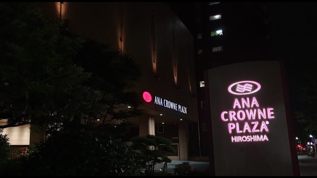 ANA Crowne Plaza Hiroshima, Japan - Review of Club Twin 1926