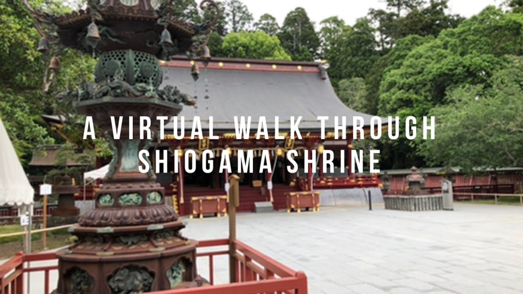 A Virtual Walk around Shiogama Shrine in Shiogama, Miyagi | My 13000km+ Lap of Japan on Bicycle