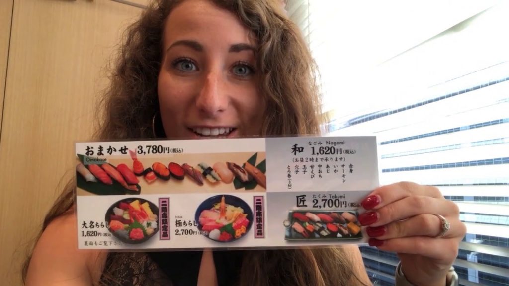 teamLab Planets Tokyo