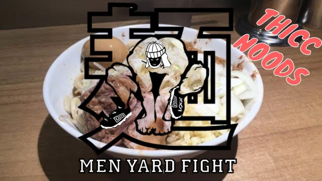 The THICKEST RAMEN NOODLES in the ramen world at MEN YARD FIGHT