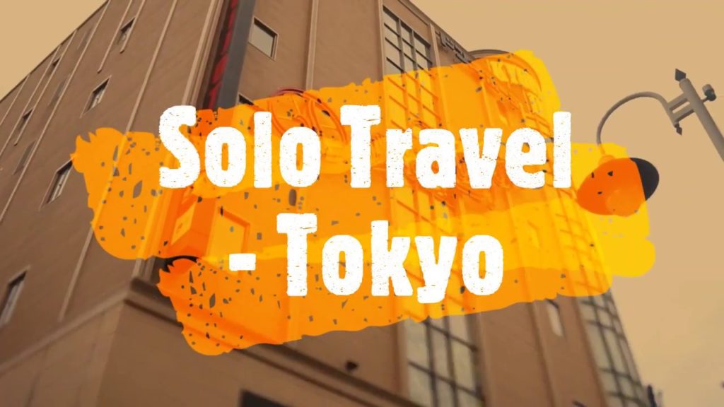 Urban + Rural Tokyo -  Autumn Trip 2018