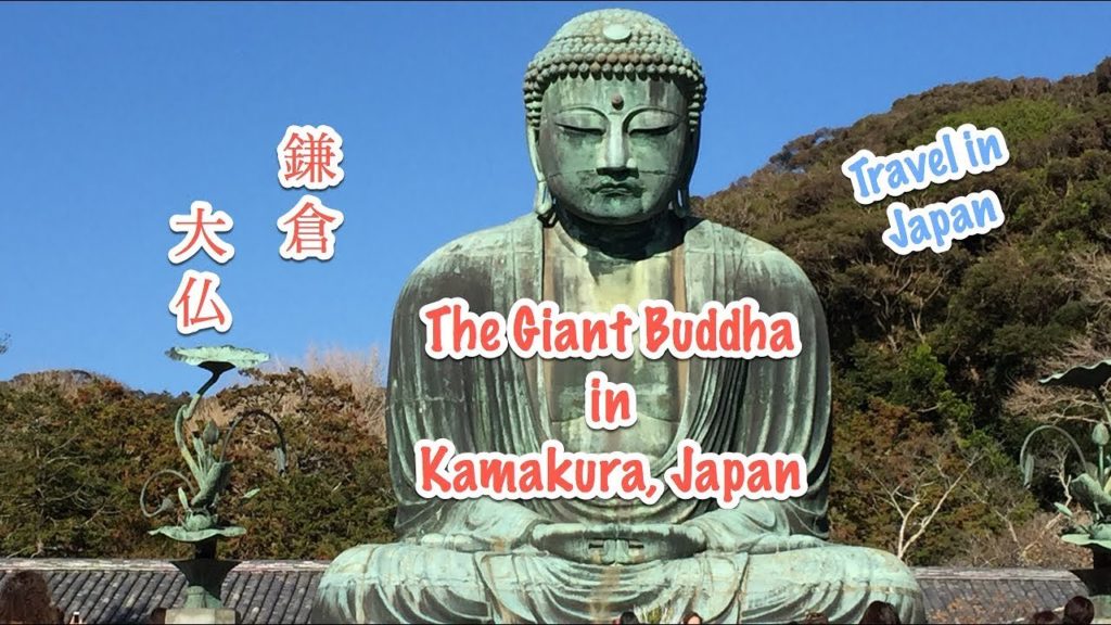 # 30 TRAVELING IN JAPAN: Visit to Kamakura – Japan Trip Part 4 # 30 TRAVELING IN JAPAN: Visit to Kamakura - Japan Trip Part 4