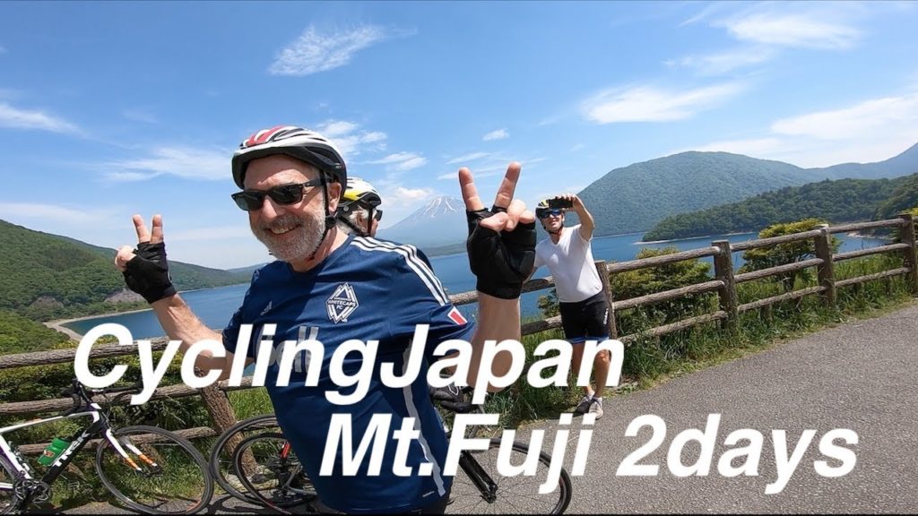 CyclingJapan Mt .Fuji 2days  trip