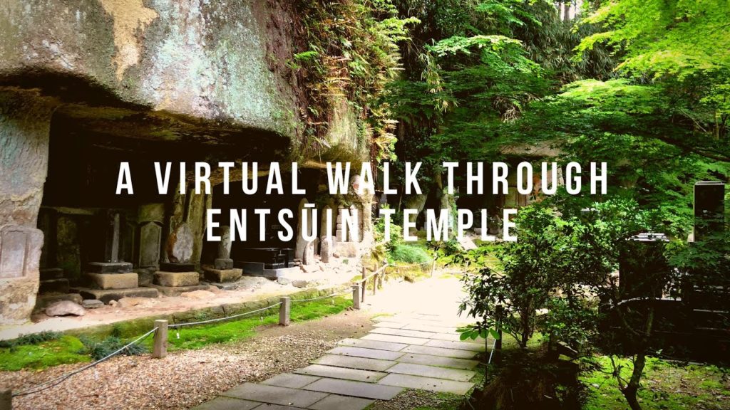 A Virtual Walk around Entsūin Temple in Matsushima, Miyagi | My 13000km+ Lap of Japan on Bicycle