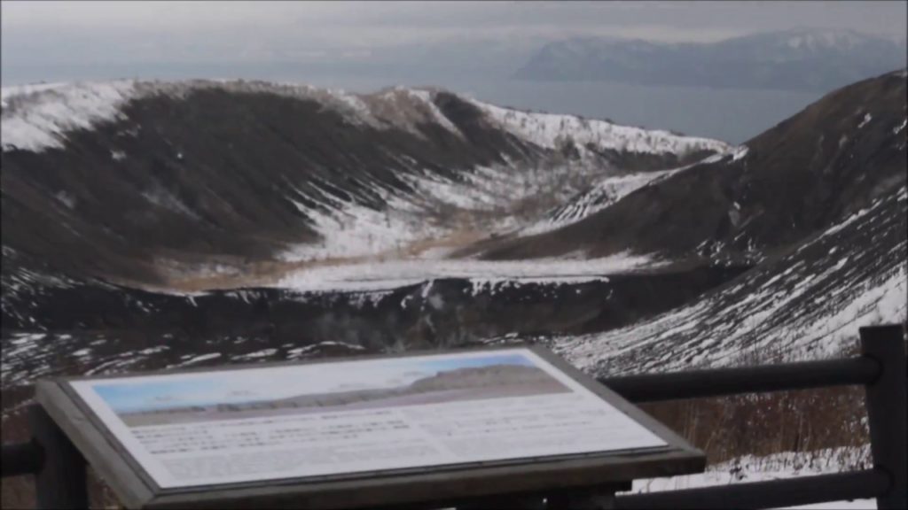 Japan Hokkaido Mount Usu Trip - Winter