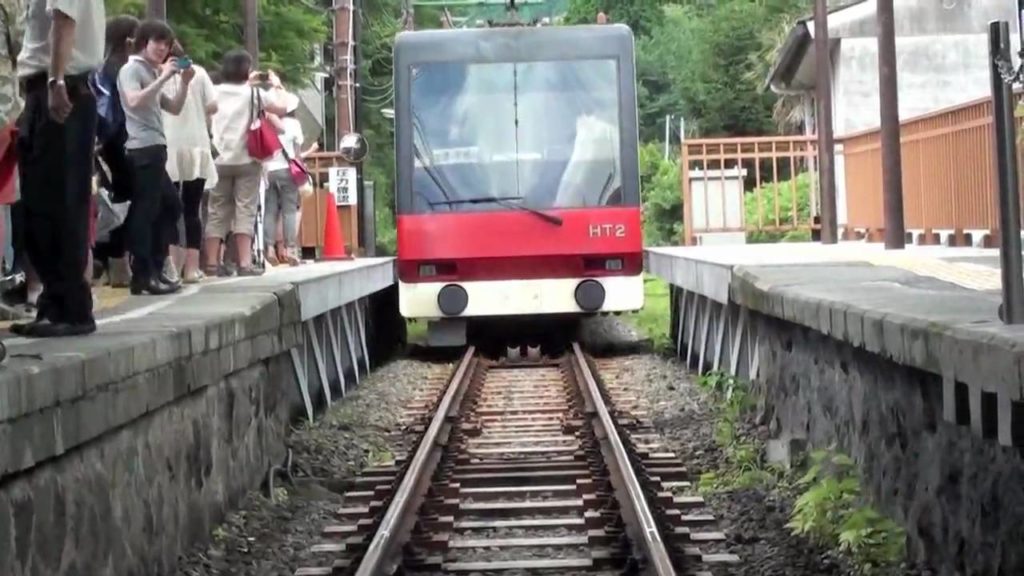 Hakone National park